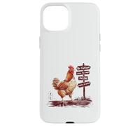 Poultry In Motion Funny Chicken Rooster Pun Farm Animal Case for iPhone 15 Plus