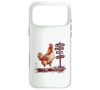 Poultry In Motion Funny Chicken Rooster Pun Farm Animal Case for iPhone 17 Pro Max