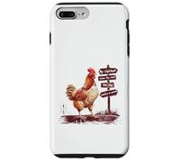 Poultry In Motion Funny Chicken Rooster Pun Farm Animal Case for iPhone 7 Plus/8 Plus