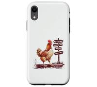 Poultry In Motion Funny Chicken Rooster Pun Farm Animal Case for iPhone XR