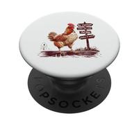 Poultry In Motion Funny Chicken Rooster Pun Farm Animal PopSockets Adhesive PopGrip