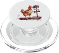 Poultry In Motion Funny Chicken Rooster Pun Farm Animal PopSockets PopGrip for MagSafe