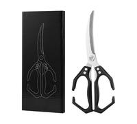 Poultry Scissors, 2 in 1 Food Scissors with Nutcracker - Versatile Stainless Steel Heavy Duty Scissors for Fish Grill Preparation