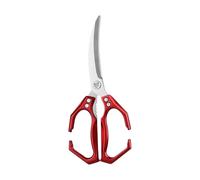 Poultry Shears, 2-in-1 Chopping Scissors with Nutcracker, Versatile Stainless Steel Heavy Duty Scissors for Fish Grill Preparation