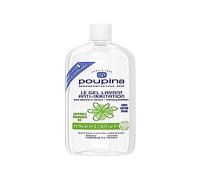POUPINA - The Gel for Babies Against Irritation - Sulphates and Soap Free - Hypoallergenic - Witch Hazel - Body, Hair, Face - 97% Ingredients of Natural Origin - Vegan -