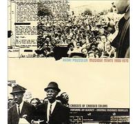 Pousseur, Henri - Mixed Music 1966 - 1970: Crossed Colors