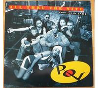 Pov - All Thru the Nite / Anutha Luv [VINYL]