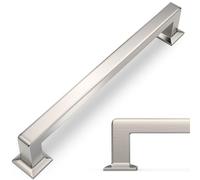 POVEFONK 10 Pack 7 inch(177mm) Brushed Satin Nickel Kitchen Cabinet Handles Cabinet Pulls Sliver Drawer Pulls Kitchen Cabinet Hardware Handles Dresser Handles