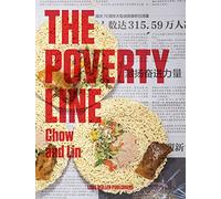 Poverty Line: Chow and Lin
