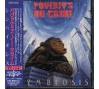 Poverty's No Crime - Symbiosis