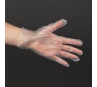 Powder-Free Latex Gloves Clear Extra Large (Pack of 100) - Y262-XL