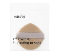 Powder Puff Make-Up - 2.36 Inch Round Powder Puff, Soft Face | Hydrophilic Polyurethane for Even Application of Foundation Powder Concealer in Everyday Life