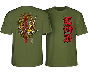 Powell Peralta Steve Caballero Ban This Dragon T-Shirts, Military Green '2', L