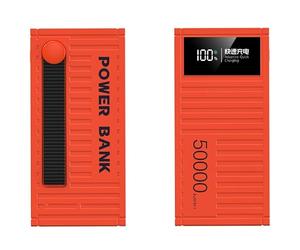 Power Bank,PowerBank /66W super fast charging 100000 mAh digital display container 1w20,000 outdoor large capacity mobile power supply(20000mAh/White)