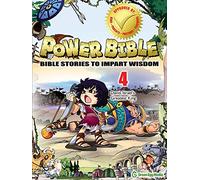 Power Bible: Bible Stories to Impart Wisdom, # 4 - David, Israel's Great King: 04
