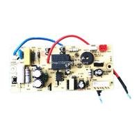 Power Circuit Board, Compatible for Midea, E-Pressure Cooker 12PCS502A1/MY-12CS503A/MY-12CS603A Electric Pressure Cooker Accessories