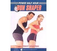 Power Half Hour Bun Shaper!