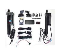 Power Hatch Shock Strut Tailgate Trunk Lifter For Benz For S-Class W222 2014+ Electric Tailgate Lift Auto Trunk Car Lifter Power Trunk Lift Powerlift Tailgate(With footsensor,2020)