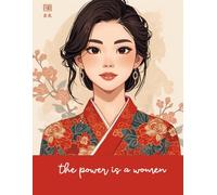 Power Is a Woman - Lined Notebook: Empowerment Journal for Daily Notes, Reflection & Asian Inspiration