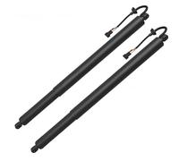 Power Lift Support Struk For BMW For X5 G05 2019-2024 51249482800/5124 9482800 Tailgate Power Lift Supports Tailgate Electric Strut(Pair)