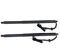 Power Lift Supports For For Territory 2019+ Car Automatic Lifting Kit Opening Trunk Intelligent Electric Tail Gate Lift Tailgate