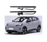 Power Liftgate Electric Tailgate For Wuling For CloudEV 2023 Refitted Intelligent Tail Gate Lift Actuator Power Operate Opening Trunk Lifting Struts Electric Tailgate Gas Strut(With Kick Senor)