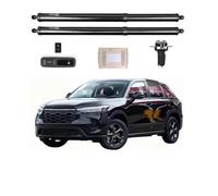 Power Liftgate Electric Tailgate Modification Kit For HRV 2015-2024 Automatic Lift Actuator Electronic Trunk Lifting Struts Electric Tailgate Gas Strut(With Kick Senor)