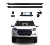 Power Liftgate Rear Hatch Boot Trunk Strut Shock Lift For JAC For Eagle For S5 2013 2014 2015 2016 2017 2018 2019 Tailgate Power Lift Support(With kick sensor)