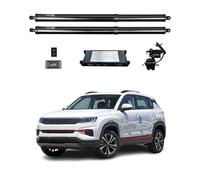 Power Liftgate Support Gas Spring For Changan CS35 For Plus 2018+ Electric Tailgate Rear Door Power Liftgate Auto Trunk Open And Close With Remote Control Function(Without kick sensor)