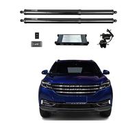 Power Liftgate Support Gas Spring For DFSK Seres 3 For Glory E3 500 For Fengon 500 E3 Electric Tailgate Power Liftgate Auto Trunk Open And Close(Without kick sensor)
