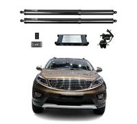 Power Liftgate Support Gas Spring For Kia For Sportage 2014-2017 Electric Tailgate Power Liftgate Rear Hatch Auto Boot Trunk Strut Automatic Shock Lift Rod(Without kick sensor)