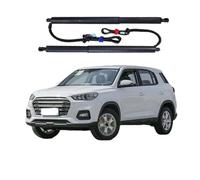 Power Liftgate Supports For Hyundai IX35 2018 2019 2020 Car Lift Electric Hatch Tail Gate Strut Rear Door Actuator Auto Parts(NO KICK SENSOR)