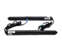 Power Liftgate Supports For Toyota For Crown 16 Mk16 S230 S232 Sedan 2024 2025 Car Automatic Trunk Intelligent Electric Tail Gate Lifting Strut Kit Auto Parts(With foot)