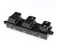 Power Master Window Control For Nissan For Sentra 2.0L 2.5L 2007-2012 25401-ZP40B Master Window Switch 25401-9W100 Power Window Switch