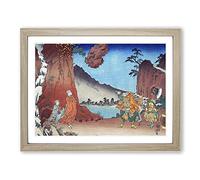 Power Of Prayer By Utagawa Kuniyoshi Asian Japanese Framed Print | A4 Oak Framed Wall Art | Ready to Hang | Asian Nature Picture | Living Room Bedroom Lounge Office