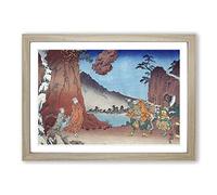 Power of Prayer by Utagawa Kuniyoshi Framed Print | A2 Oak Framed Wall Art | Ready to Hang | Modern Nature Picture | Living Room Bedroom Lounge Office