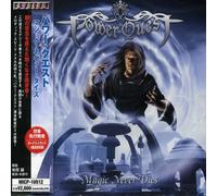 Power Quest - Magic Never Die