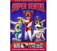 Power Rangers: Chojin Sentai Jetman - The Complete Series