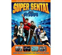 Power Rangers: Gosei Sentai Dairanger - The Complete Series [Region 1]