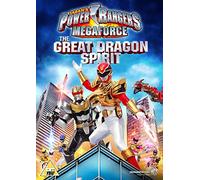 Power Rangers - Megaforce: The Great Dragon Spirit [DVD]