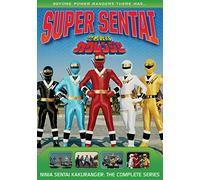 Power Rangers: Ninja Sentai Kakuranger- The Complete Series