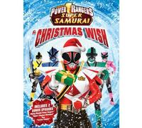 Power Rangers Super Samurai a Christmas Wish [DVD] [Region 1] [US Import] [NTSC]