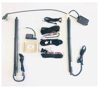 Power Shock Support Electric Tailgate Modification Kit For Chang'an CX75 From 2014-2023, Featuring Automatic Lift And Lower Functions Liftgate Actuator(No Kick Sensor)