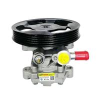 Power Steering Pump For Mitsubishi Lancer Colt 2003-2020