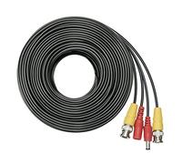 Power supply and video cable PNI CCTV 50M for surveillance analog AHD cameras, 50 m