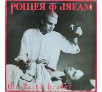 Power To Dream - The Faith Healer