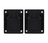 Power Tool Machine Stand Base Plate, 2PCs, 9.5 x 7.5 x 2cm, for M18 18V 20V Electric Drill, ABS+PC Material, Wall Shelf Fixing Devices, Black Red Yellow Optional (Black)