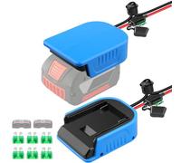 Power Wheel Adaptor for Bosch 18 V GBA Battery with 14AWG Fuse, Pack of 2 | Battery Adapter for Bosch 18V Professional GBA Battery Dock Power Connection with 14AWG Fuse and Switch for Truck RC Car