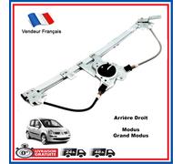 Power Window Lift Rear Right Glass Compatible for RENAULT MODUS 8200801329