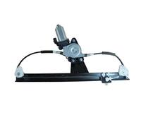 Power Window Regulator Compatible With Fiat For Doblo For Cargo 2001 2002 2003 2004 2005 2006 2007 2008 Car Window Regulator With 2 Pin Motor 46751439 46751438(Front left)